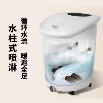 泰昌（Taicn）泡脚桶全自动恒温加热按摩足浴盆高深桶过小腿送爸妈长辈生日节日礼物TC-Z5900 商品图5