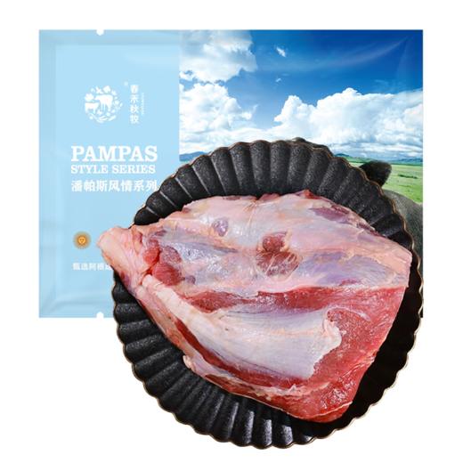 牛肉牛排礼盒1088套餐 商品图8