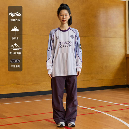 LUSHISI户外主题防泼水美式复古登山裤轻盈透气直筒休闲长裤男女 商品图3