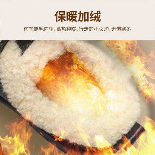 ZHR加绒乐福鞋女2024新款冬季厚绒保暖包跟棉鞋通勤ins厚底单鞋女 商品图3