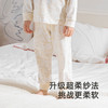 【商场同款】英氏儿童家居服四季男童女童家居服睡衣睡裤2025新款 商品缩略图2