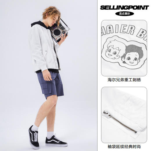gxgjeans男装夹克 秋季热卖夹克JC121004F 商品图3