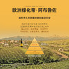 【芬迪100周年·限量发售】芬迪赫拉酒庄传世干红葡萄酒 意大利DOC等级 阿布鲁佐 15.5%vol 商品缩略图5