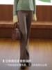 澳洲超细美丽诺羊毛连腰喇叭裤FCE4PAT097 商品缩略图2