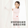 【商场同款】英氏儿童家居服套装秋冬睡衣睡裤男童女童新款 商品缩略图2