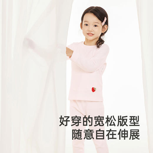 【商场同款】英氏儿童家居服套装秋冬睡衣睡裤男童女童新款 商品图2