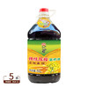八十八倉 传统压榨菜籽油 5L 商品缩略图0