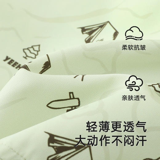 英氏儿童外套春夏长袖时尚男童连帽外套中大童风衣外套2025新款 商品图1