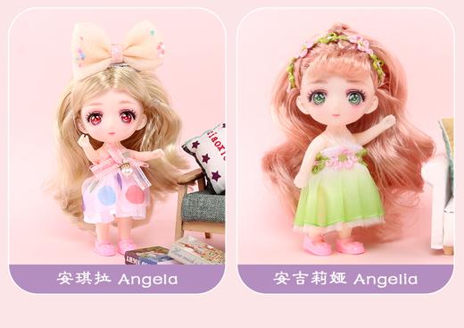 萝莉芬装扮娃娃玩具5033-纱裙娃娃（混发随机） 商品图4