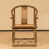 明 榉木圈椅 商品缩略图0