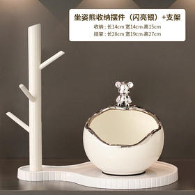 玄关放钥匙置物架