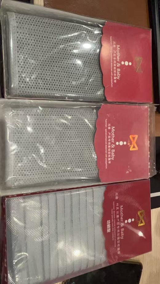 元曼 基础型/加强型  收腹带 商品图0