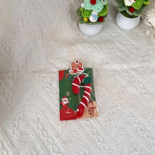 梓艺兴#手工编织制品圣诞小挂件 商品图1