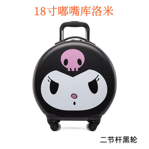 【儿童拉杆箱，多款可选~】卡通儿童行李箱 休闲出行旅行箱 静音轮密码锁登机箱拉杆箱-QQ 商品图10