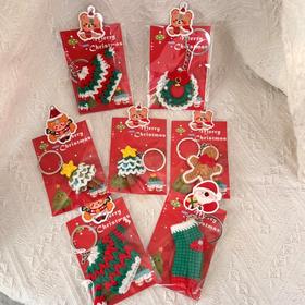 梓艺兴#手工编织制品圣诞小挂件