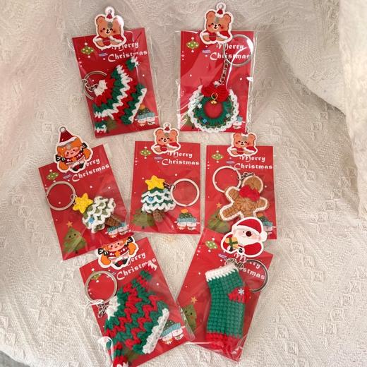 梓艺兴#手工编织制品圣诞小挂件 商品图0