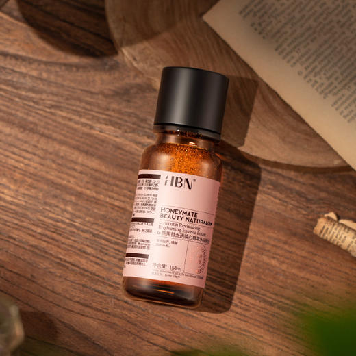 【品牌方发货】HBN·α-熊果苷光透焕白精萃水（特证版）150ml 商品图3