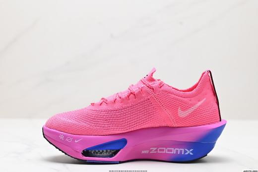 耐克Nike Air Zoom Alphafly NEXT%休闲运动跑步鞋FD8315-103男女鞋 商品图2