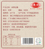 廉心  纯蔗红糖500g 商品缩略图7