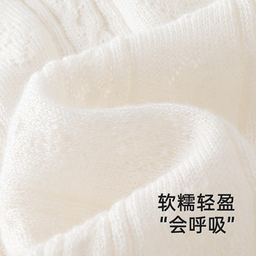 【商场同款】英氏婴儿帽子夏季女童贴面帽小宝宝帽子2025新款胎帽 商品图1