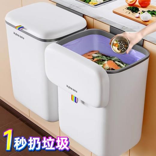 佳帮手厨房壁挂式垃圾桶 商品图1