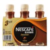 雀巢咖啡（Nescafe） 丝滑拿铁咖啡饮料 804ml（268ml*3瓶） 商品缩略图1