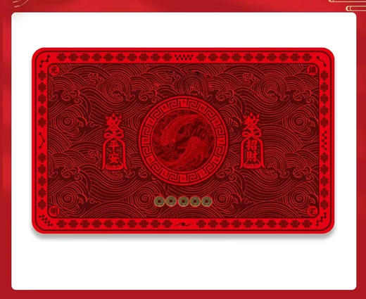 平安招財双鱼地垫，工艺精美 商品图2
