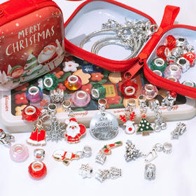 【赠手链包】LOWES圣诞元素DIY手链 潘朵拉手链盲盒圣诞手链串珠 锌合金材质 敲好看的饰品【圣诞狂欢福利玩具】