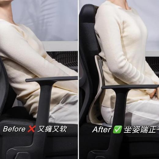 猫太推荐—专为久坐设计 昌峰人体工学-折叠护腰坐姿椅 护腰坐垫 腰靠 矫正坐姿 多场景适用 商品图9