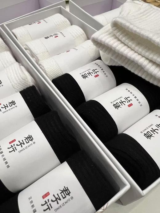 【千人团 限时加赠】新疆棉袜 长绒棉防臭棉袜,防臭吸汗袜子，无骨上脚超级舒服，一整天都不会有臭臭的味道，满88包邮！ 商品图9