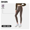 SIINSIIN鲨鱼裤5.0 ｜ 爆火“筷子裤”，明星同款！冬天穿出好身材 商品缩略图3
