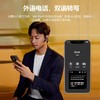 时空壶 同声传译耳机 W4 pro 商品缩略图1