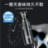 理然(MAKE SENSE) 除味香氛喷雾 空气清新剂清冽香250ml 商品缩略图4