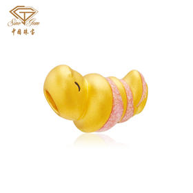 蛇年生肖“牛角小龙”足金黄金转运珠