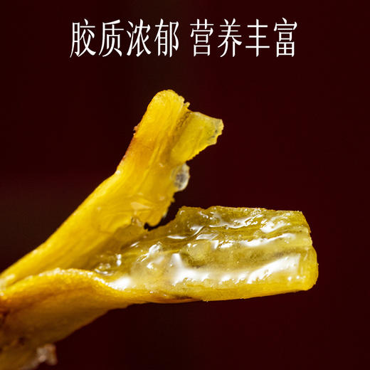 【官方正品】云南白药健康养生贵细四合一礼盒高端送礼甄选冬虫夏草燕窝鹿茸西洋参石斛组合 商品图5