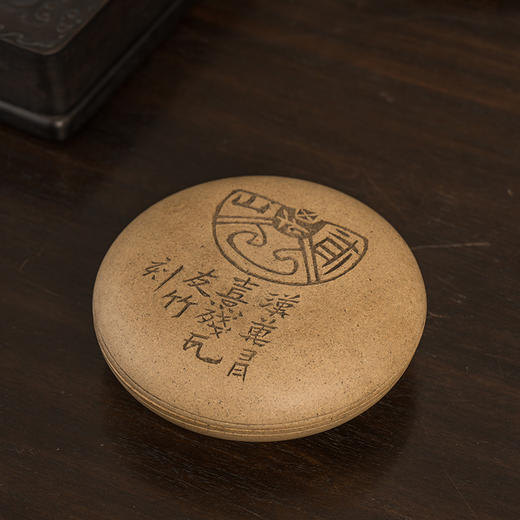 民国 叶德熙款紫砂刻汉瓦当圆形盖盒 商品图1