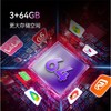 康佳电视 85X6E（912815） 85英寸 3+64GB 4K超清全面屏 二级能效 30W大音响 智能液晶平板电视机会议电视 商品缩略图3