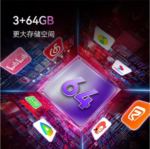 康佳电视 85X6E（912815） 85英寸 3+64GB 4K超清全面屏 二级能效 30W大音响 智能液晶平板电视机会议电视 商品图3