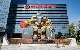 【2024走读湾区】科技——探索科创广州（隧道博物馆、广州地铁博物馆）