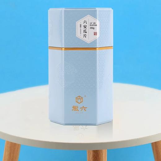 2025新茶上市徽六六安瓜片绿茶茶叶雨前特二级潜香1000系列250g 商品图1