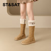 星期六气质百搭绒里美腿长靴SSC4119EUM 商品缩略图2