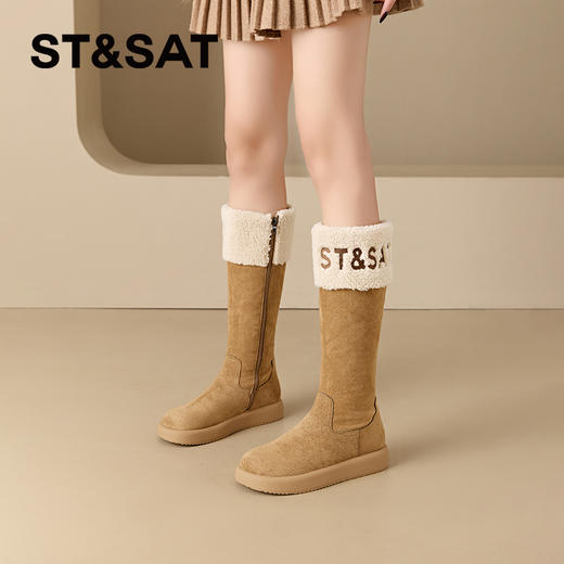 星期六气质百搭绒里美腿长靴SSC4119EUM 商品图2