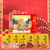 全聚德·丰泽园～全聚享礼2050g 商品缩略图3