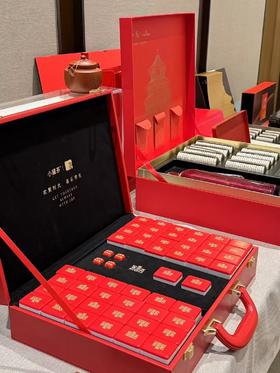 小罐茶2025年春节定制麻将