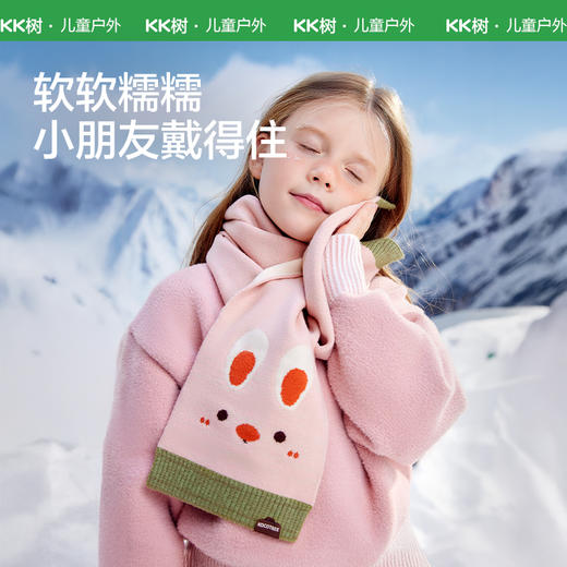 【KK树12月】小乐宠针织围巾KQ24118 商品图3