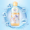 【保税仓直发】小林制药女性内衣内裤清洗剂120ml 商品缩略图1