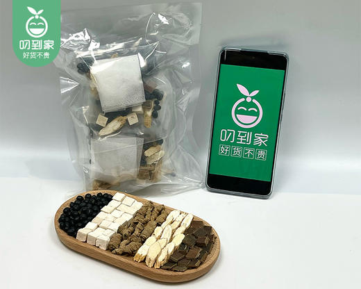 杜仲巴戟汤包/1包（约40g*5小包）生产日期：25年11月补单专用 商品图3