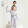 *【清仓】半醒睡袋女士/男士保暖套装 无痕打底修身显瘦抗菌 WA0003/WA0004 商品缩略图3