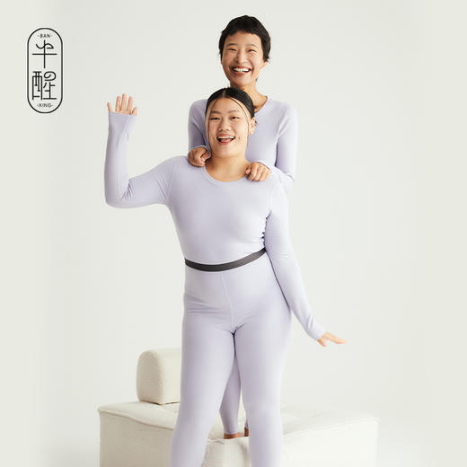 *【清仓】半醒睡袋女士/男士保暖套装 无痕打底修身显瘦抗菌 WA0003/WA0004 商品图3