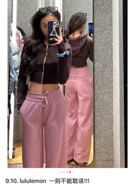 lulu新款原单𝐒𝐜𝐮𝐛𝐚宽松中腰阔腿裤120403 商品图1